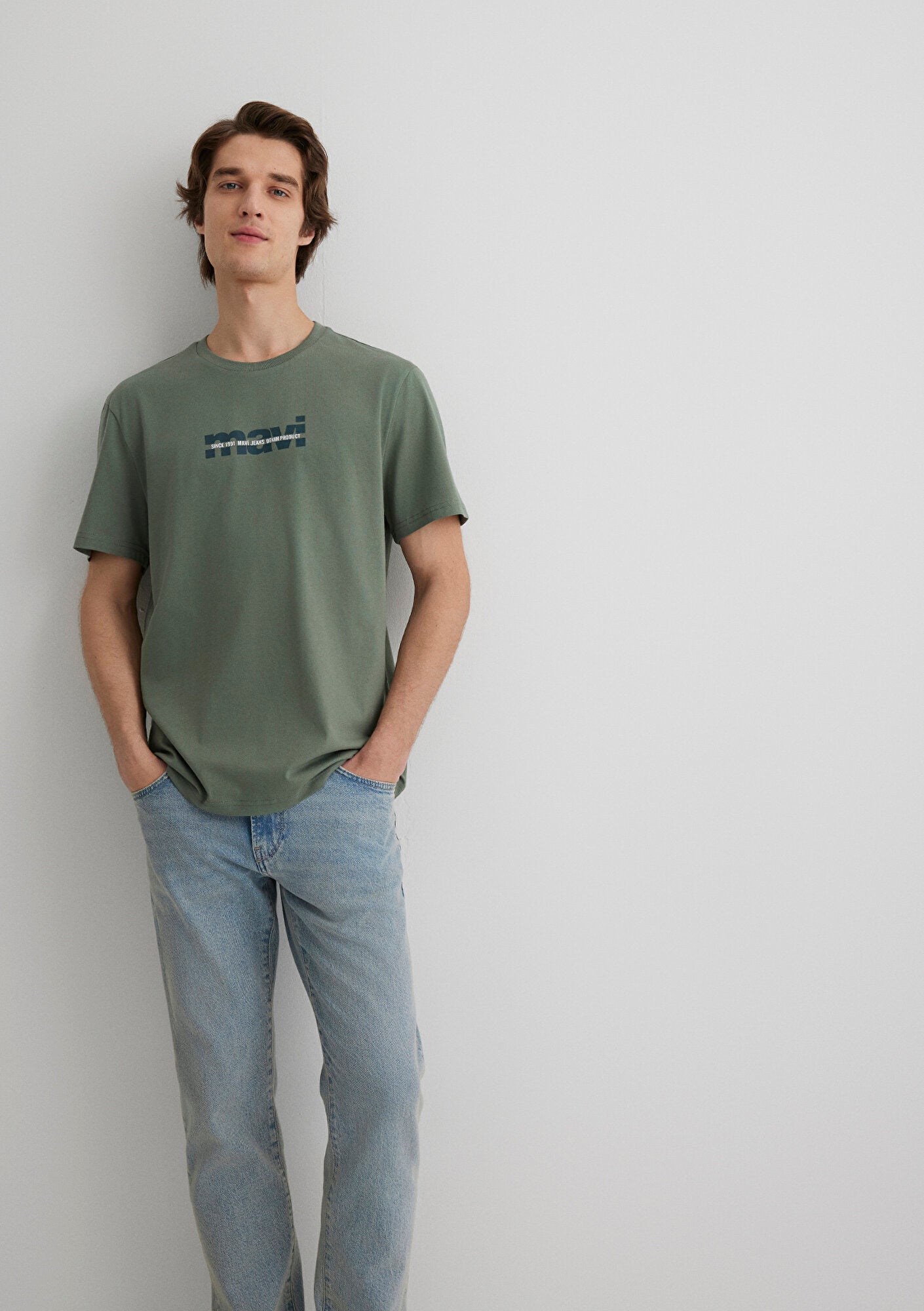Mavi Logo Printed Khaki T-Shirt
