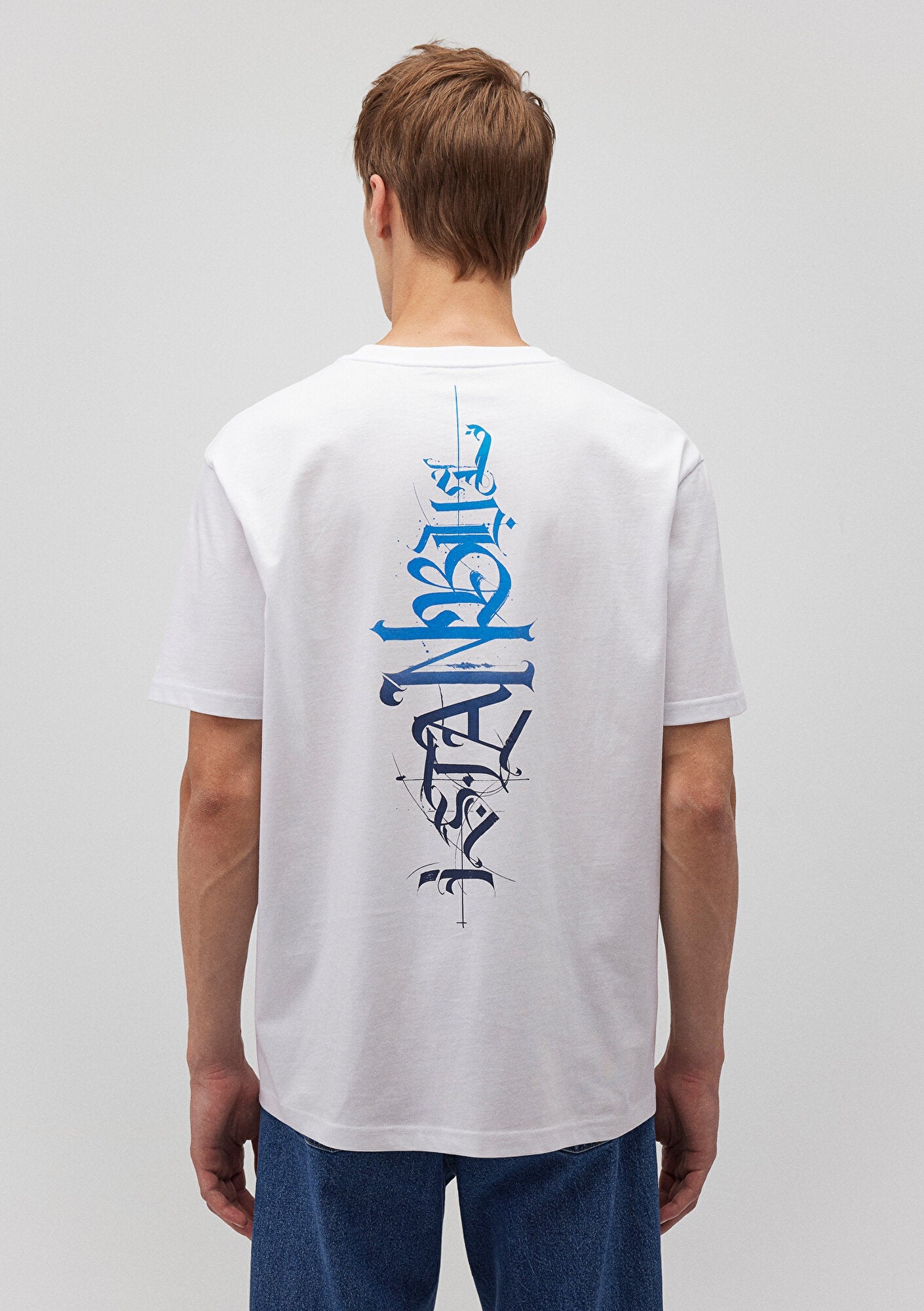 White Istanbul T-Shirt