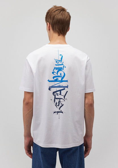 White Istanbul T-Shirt