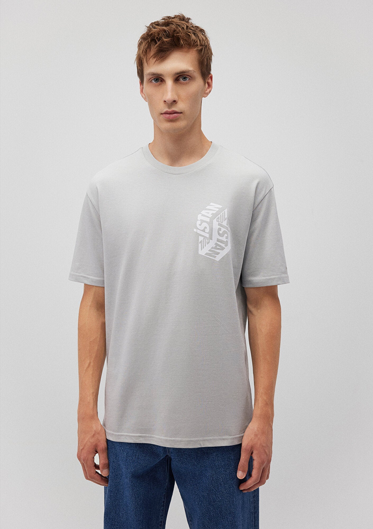 Grey Istanbul T-Shirt