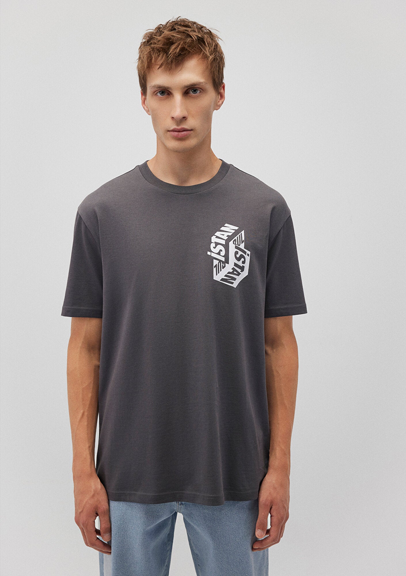 Grey Istanbul T-Shirt