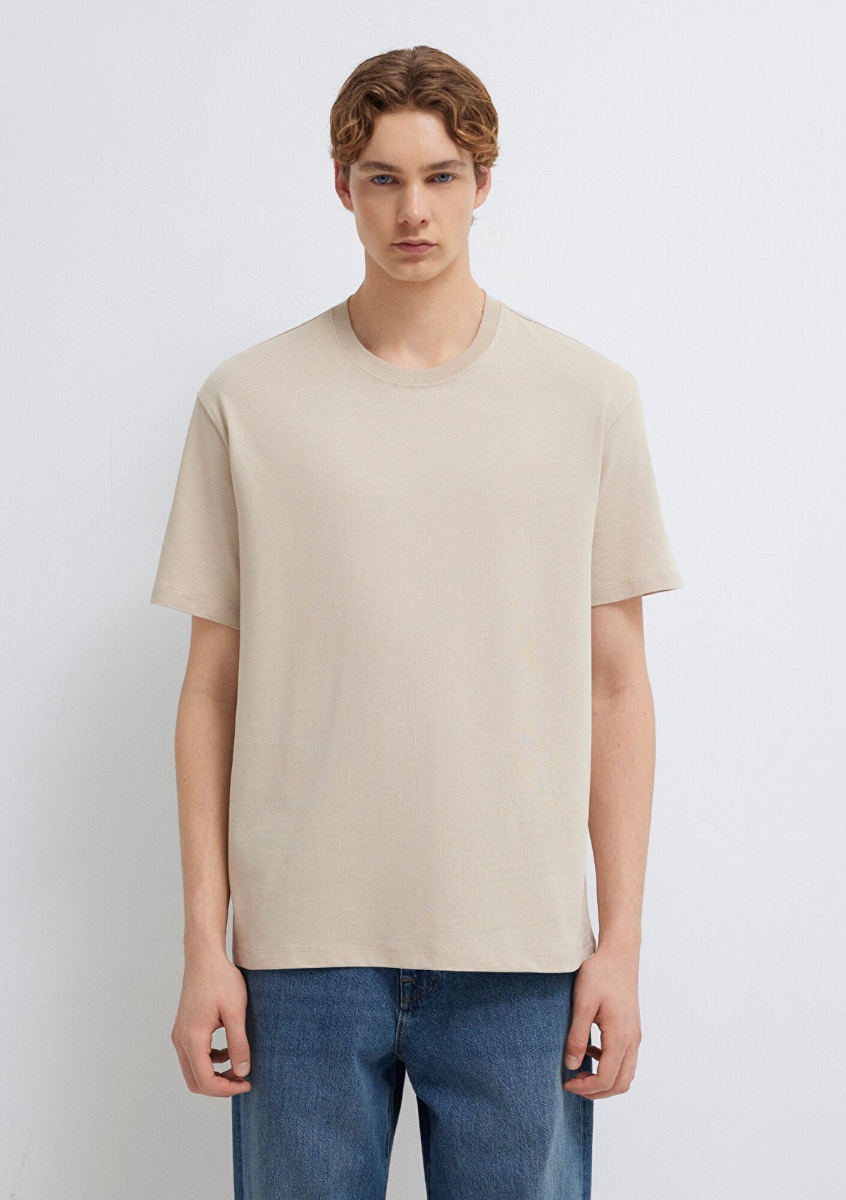 Beige Basic T-Shirt