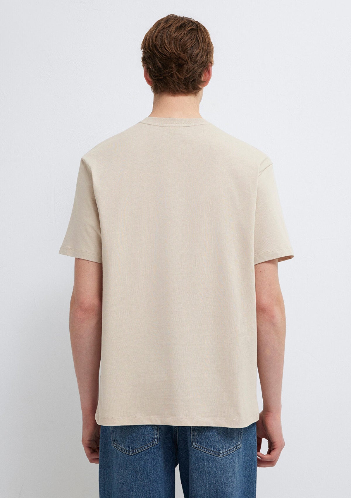 Beige Basic T-Shirt