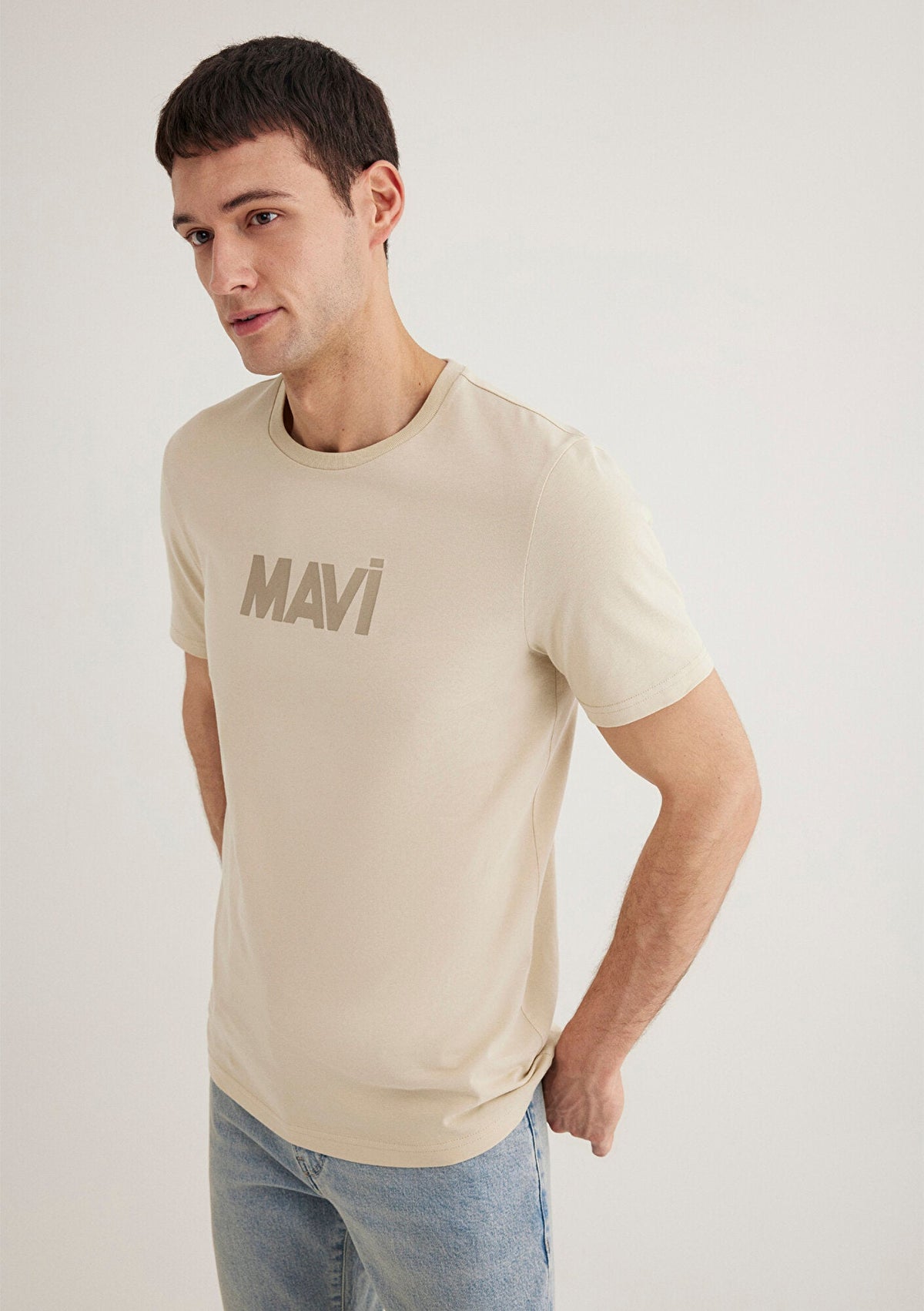 Mavi Logo Printed Beige T-Shirt