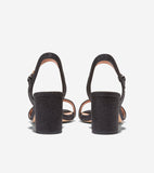 W34938:BLACK GLITTER MESH