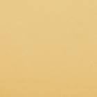 Heart of Gold ID Bracelet