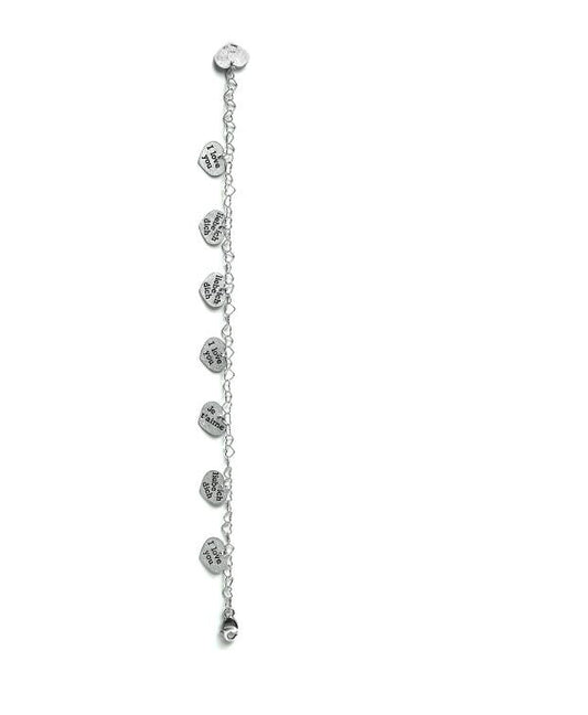 Nanis-SB2-27-7700000605H